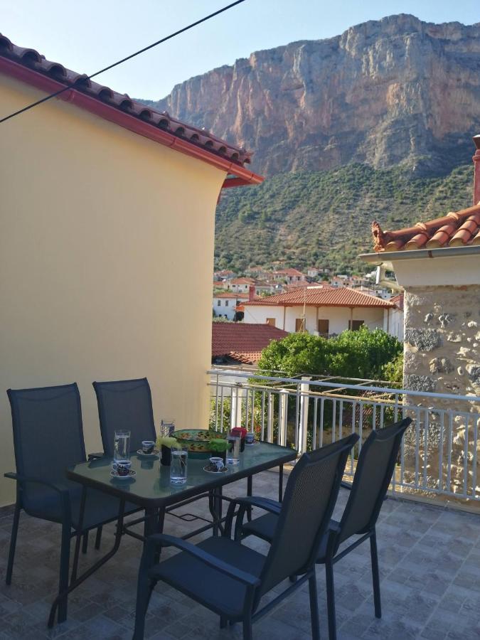Sunny Cozy House With Grand Courtyard Apartman Leonídio Kültér fotó